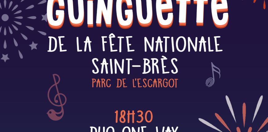 La guinguette du 13 juillet